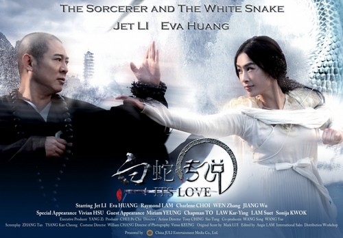 The Sorcerer and the White Snake, trailer americano e clip con Jet Li