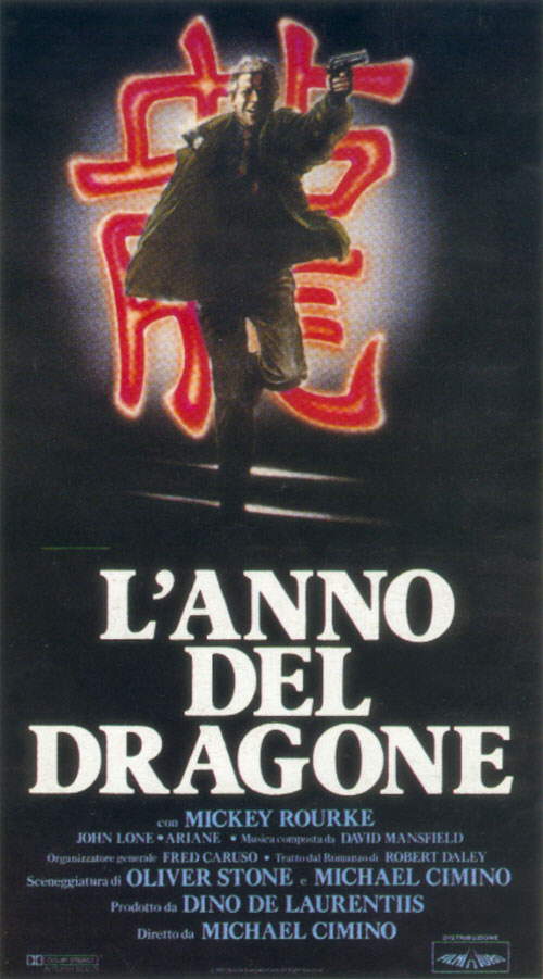 L'anno del dragone