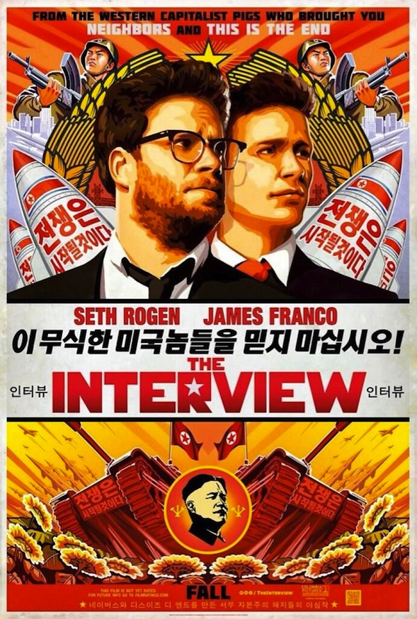 The Interview: il film esce anche online