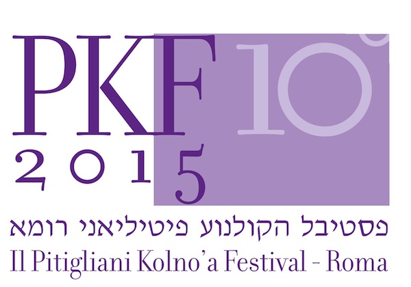 Al via domani il Pitigliani Kolno’a Festival - Ebraismo e Israele nel cinema