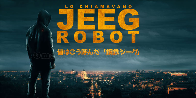 Lo-chiamavano-Jeeg-Robot