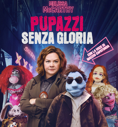 Pupazzi senza Gloria, trailer ufficiale italiano