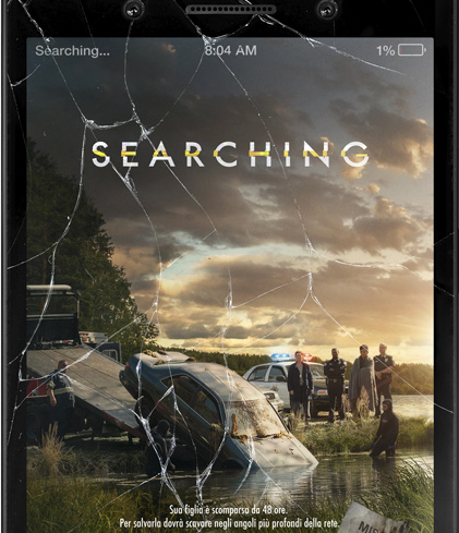 Searching, trailer ufficiale italiano