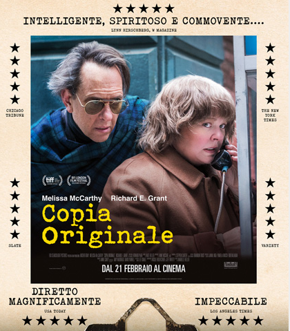 Copia Originale, trailer ufficiale italiano