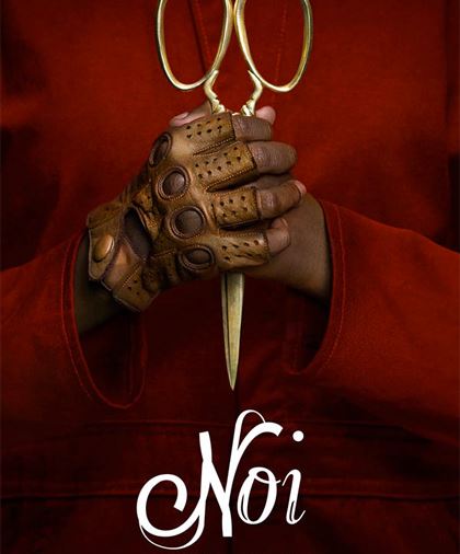 Noi, trailer ufficiale italiano