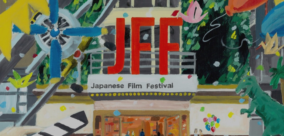 Tutto pronto per il Japanese Film Festival