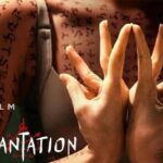 Incantation
